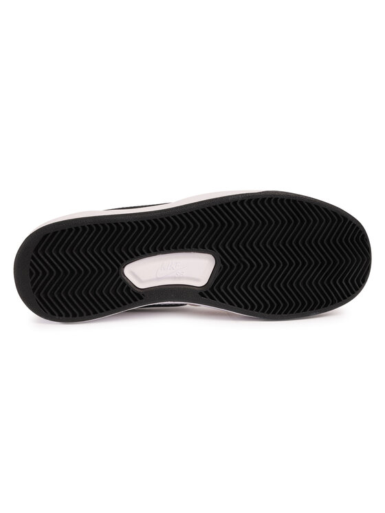 Nike Sneakersy Nike Sb Adversary CJ0887 100 Bílá