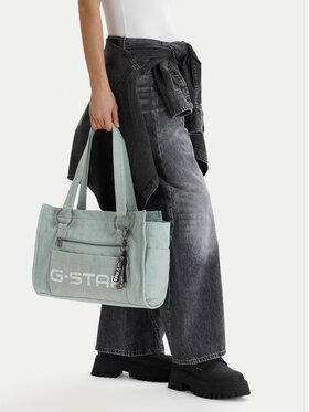 G-Star Сумка G-Star Raw CEO-XC8971 Голубий