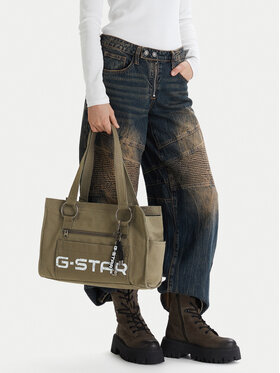 G-Star Сумка G-Star Raw CEO-XC8971 Хакі