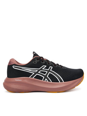 Asics Bėgimo batai Asics Gel-Excite 11 Tr 1012B907 Žalia
