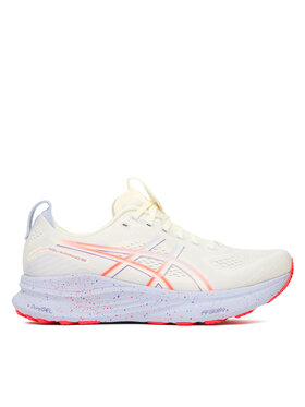 Asics Bežecké topánky Asics Gel-Kayano 32 Tokyo 1011C140 Sivá