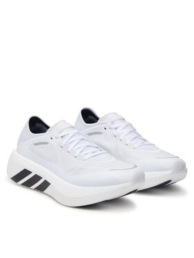 adidas Bėgimo batai adidas Hyperboost Run M Shoes IH9467 Balta