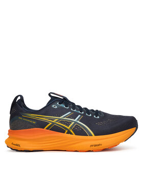 Asics Futócipő Asics Gel-Kayano 32 1011C301 Sötétkék