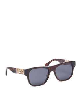 Nine West Сонцезахисні окуляри Nine West CEO-NW55248S Темно-коричневий
