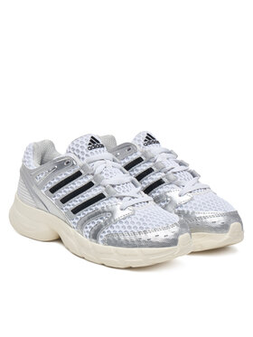 adidas Superge adidas Adistar Control 5 Elastic Lace KK4248 Bela