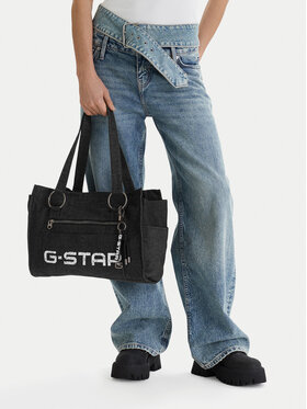 G-Star Сумка G-Star Raw CEO-XC8971 Чорний
