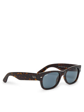 Ray-Ban Сонцезахисні окуляри Ray-Ban Mega Wayfarer II 0RB0832S 902/R5 Коричневий